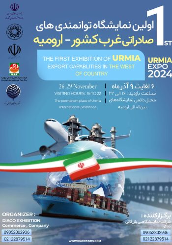 CLIENTTTTTTTTTTT-2-(1)